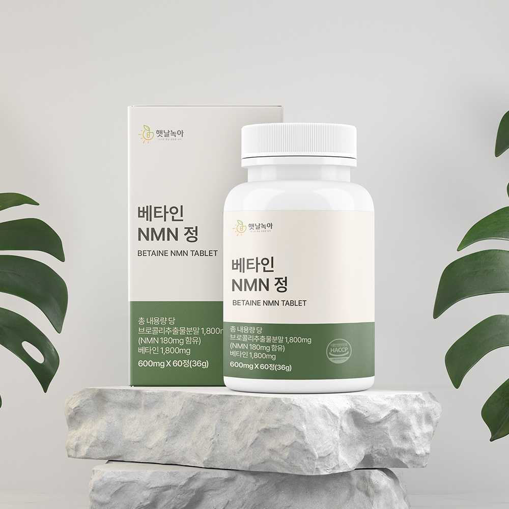 패키지 디자인 (라벨, 단상자)