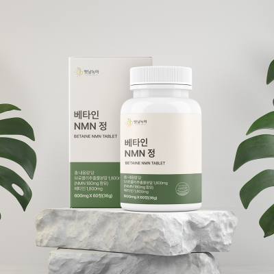 패키지 디자인 (라벨, 단상자)